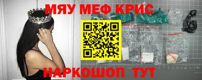гидропоника Славянск-на-Кубани