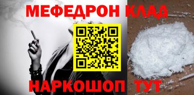 гидропоника Славянск-на-Кубани