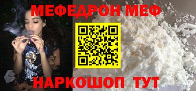гидропоника Славянск-на-Кубани