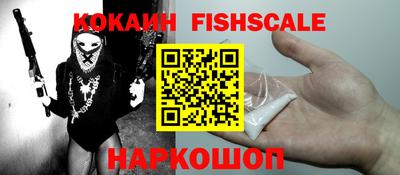 гидропоника Славянск-на-Кубани
