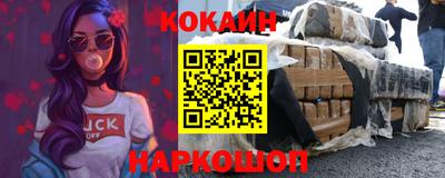 гидропоника Славянск-на-Кубани