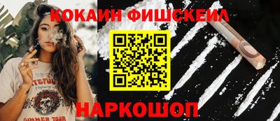 прущие крисы Славгород