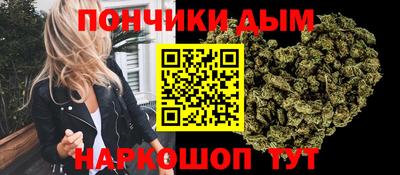 гидропоника Славянск-на-Кубани