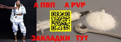 гидропоника Славянск-на-Кубани