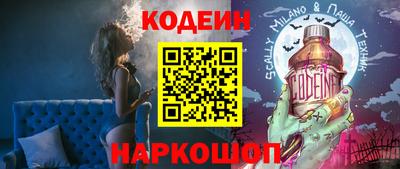гидропоника Славянск-на-Кубани