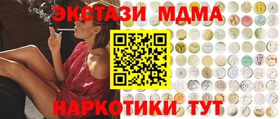 гидропоника Славянск-на-Кубани