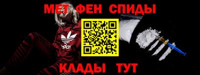 гидропоника Славянск-на-Кубани