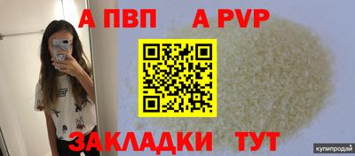 гидропоника Славянск-на-Кубани