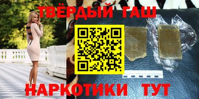 прущие крисы Славгород