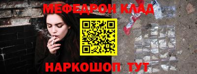 гидропоника Славянск-на-Кубани