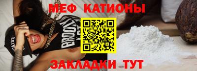 гидропоника Славянск-на-Кубани